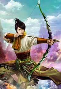 星罗